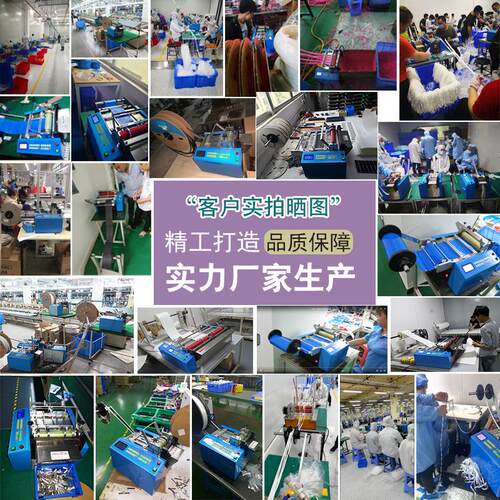 热缩管裁切机全自动小型硅胶管黄腊管切管机厂家直销多功能切割机