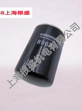 89675429英格索兰登福螺杆空压机配件大全正厂GD油过滤器