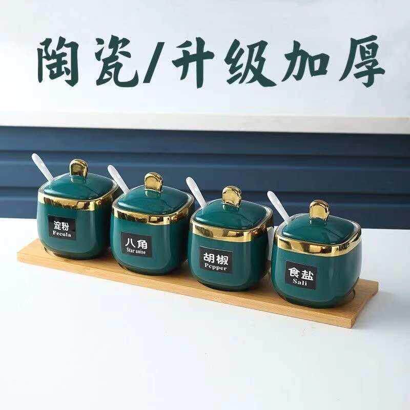 陶瓷调味盒调味罐套装味精油盐调味罐瓶子密封罐油壶佐料厨房用品