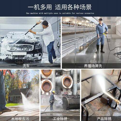 上海SL-3521超高压清洗机350公斤压力洗车机工业级商用水泵