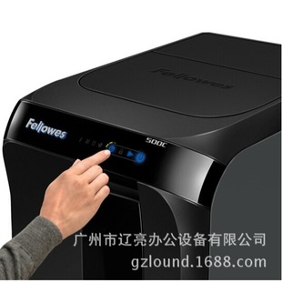 500C范罗士F自el机lowe5s00C大型商用办公碎纸全动