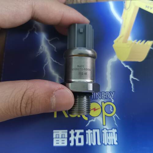 挖掘机配件 DH225-7 压力开关 50MP 500K 2547-9045