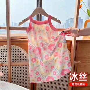 儿童女童女孩睡衣冰丝女款2024新款夏季夏天薄款网红女宝吊带睡裙