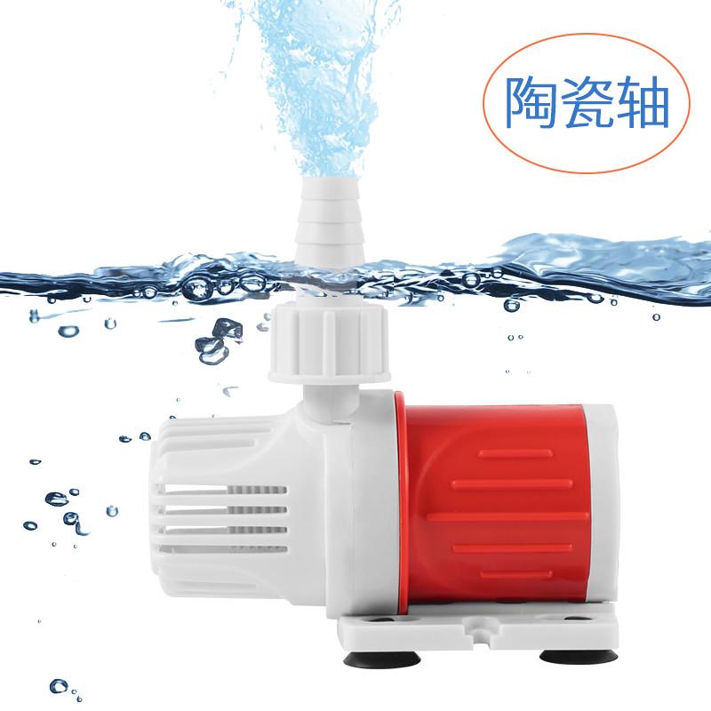 24V陶瓷轴潜水泵直流无刷抽水机鱼缸乌龟缸园艺浇花循环泵静音