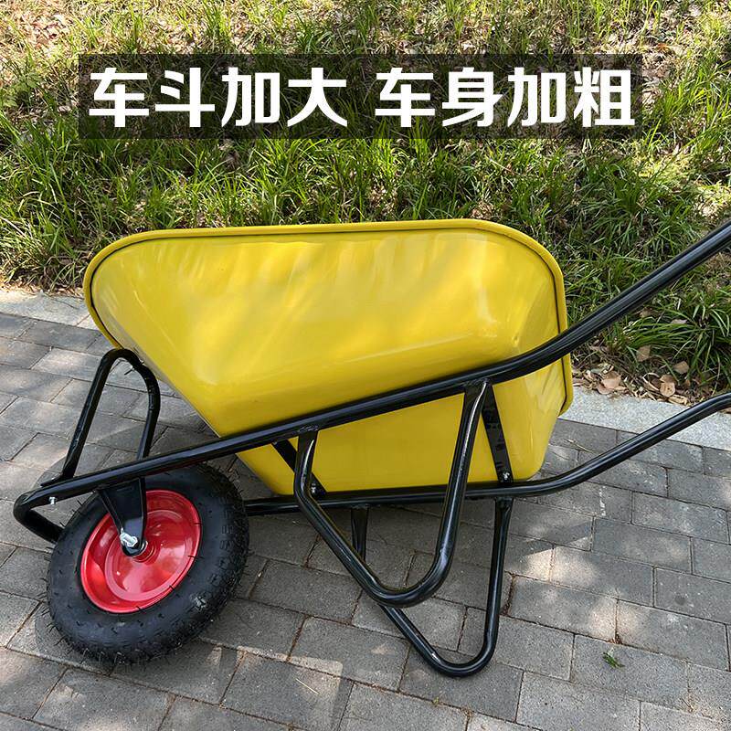 农用独轮小推车单轮货车推沙泥土花园垃圾建筑肥料工地手推车工具
