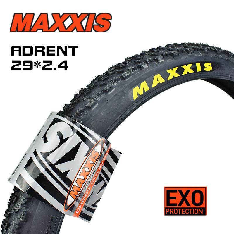 玛吉斯ARDENT27.5/29X2.25/2.4寸黄边EXO/TR防刺真空速降越野外胎