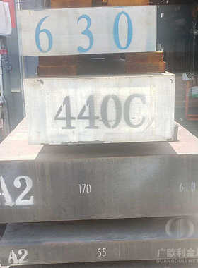 东特A2冷作模具钢a2 钢板Cr5Mo1V SKD12 1.2363光板精料圆钢