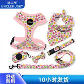 项圈遛狗狗狗背带二爷哈胸狗狗宠物牵引绳现货牵引绳