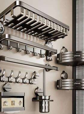 吸毛架免打孔盘卫巾生浴室置物架一体间壁挂式LTES-Y00厕所洗澡收