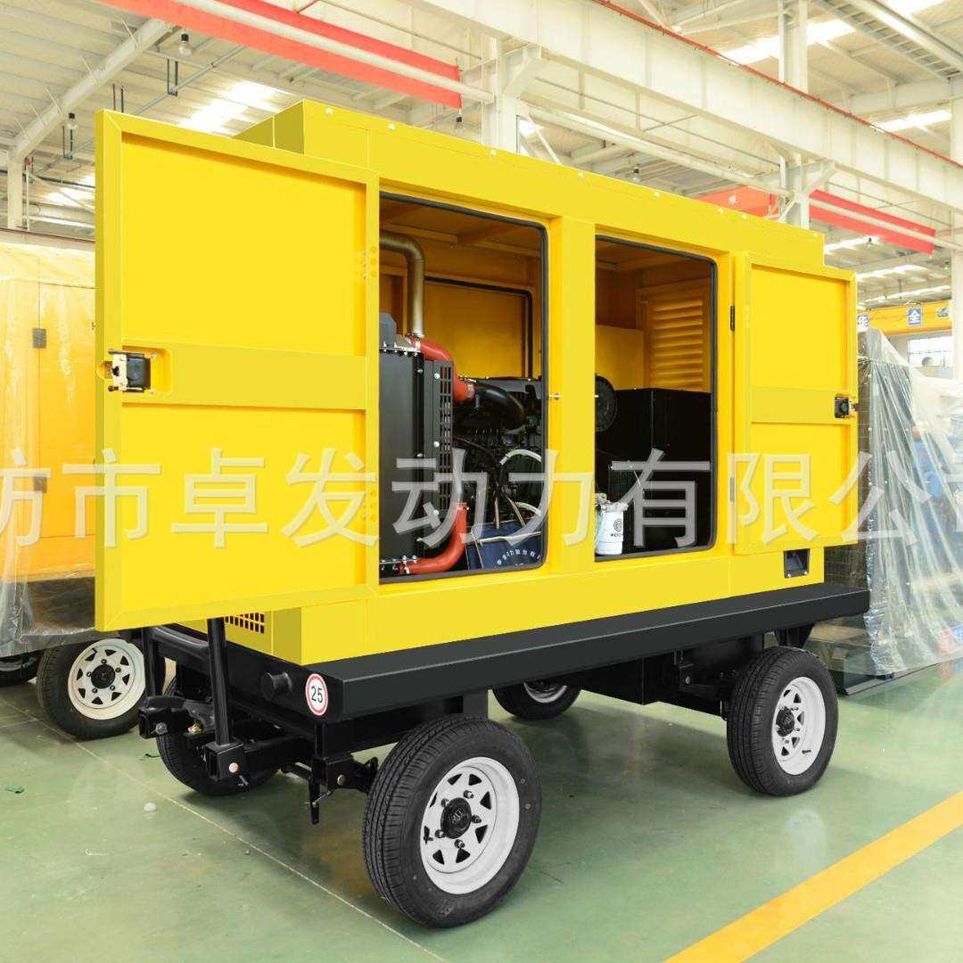 潍柴75KW静音箱移动拖车 75千瓦纯铜无刷发电机 公路建筑常用电源