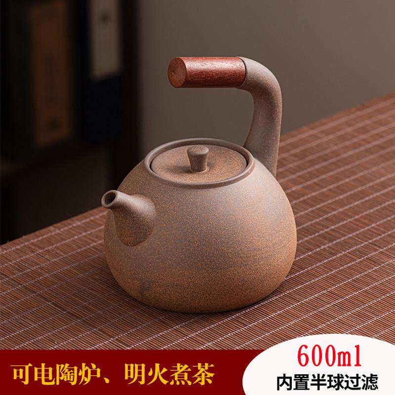 老岩泥煮茶壶可加热耐高温围炉煮茶专用茶壶泡茶家用单壶烧水壶