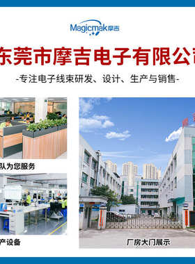 快速sub连接器线束汽车冷  防水dte35pin组装端子线壳线束压