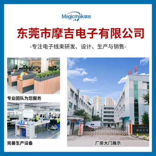 组装线束壳 快速te35pin 汽车d端子线sub压防水冷线束连接器