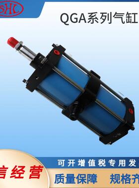QGA-ZZ100*200中间铰轴带座无缓冲双作用重型气缸FANGDA肇庆方大