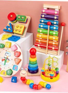 Montessori Educational Toys for Kids Wooden Baby Developmen