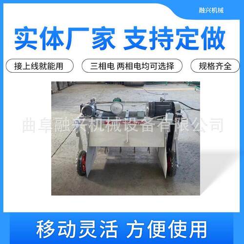 酿酒拌料机 打茬机操作视频 带风机打疙瘩拌料机 自动加曲机融兴