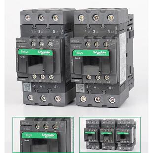 接触器LC1D40A 50A 65ABD 220V直流接触器 DC24V