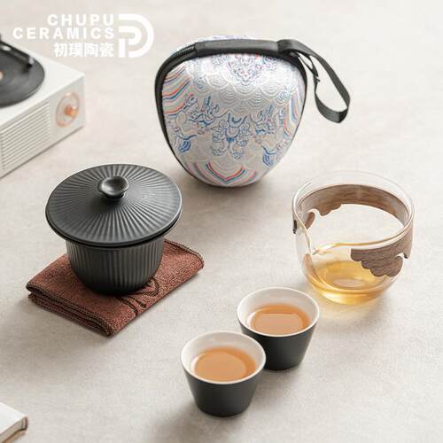 初璞陶瓷快客杯玻璃旅行茶具套装小型户外便携包露营旅游一壶二杯