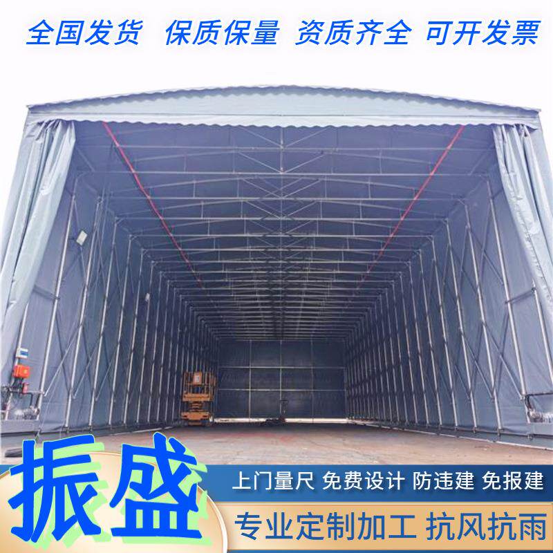 户外篮球场大型电动伸缩推拉雨棚过道悬空移动篷可折叠活动电动蓬
