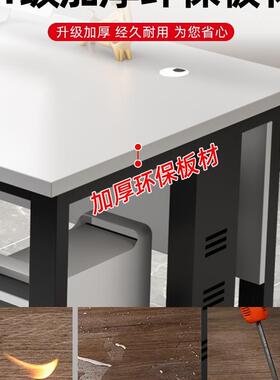 单人公桌电脑约桌简现代F9778M59办公室桌办椅合家用书桌员工位老