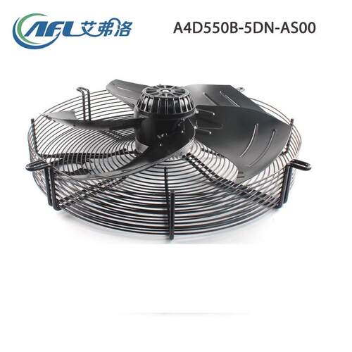 全新艾弗洛A4D550B-5DN轴-00 380V 1S.A10A 三相ZYF外转子流散热