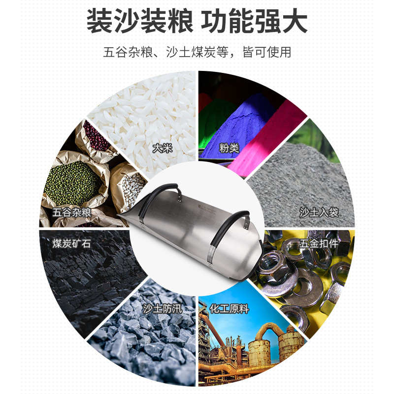 不锈钢装沙子手工装黄沙工具装粮大小号铲子