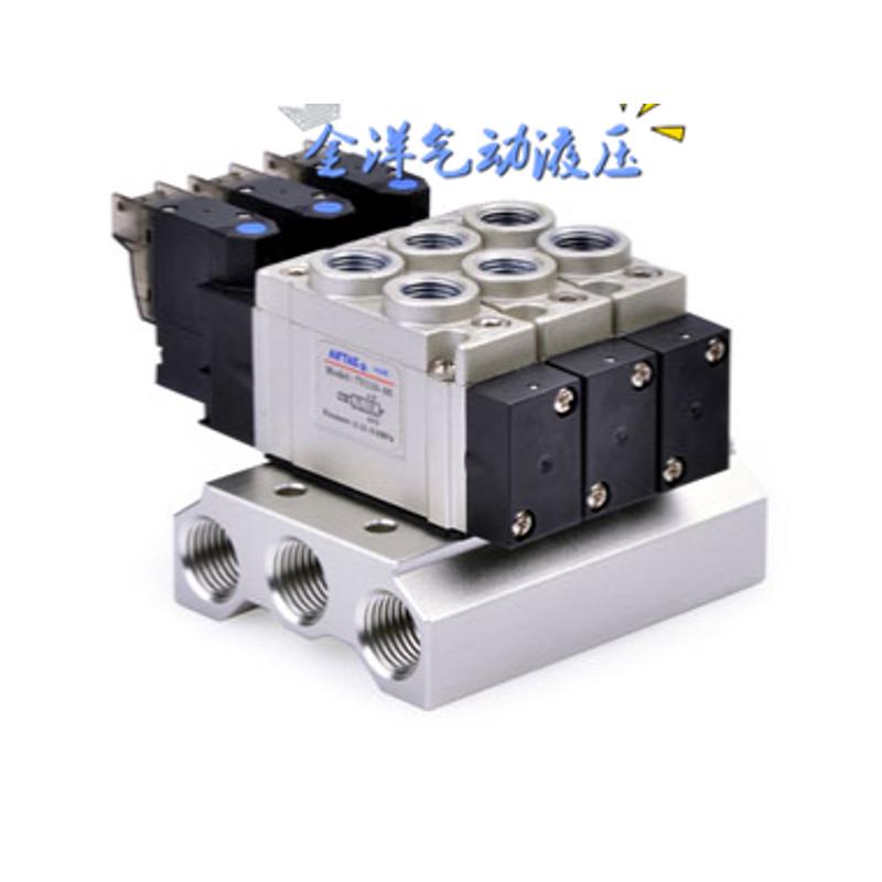 原装亚德客AIRTAC电磁阀7V110-06 7V11006B050 7V11006B200