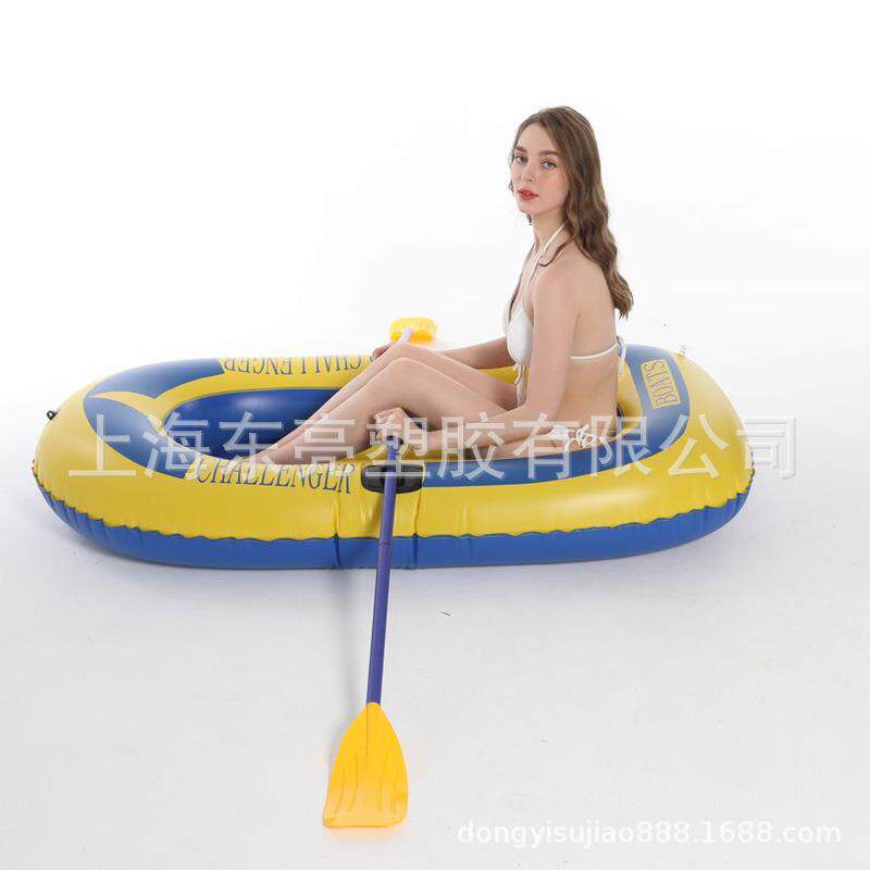 新款直销浴佳美充气船皮伐挺PVC橡皮船钓鱼船充气皮划艇单人船折