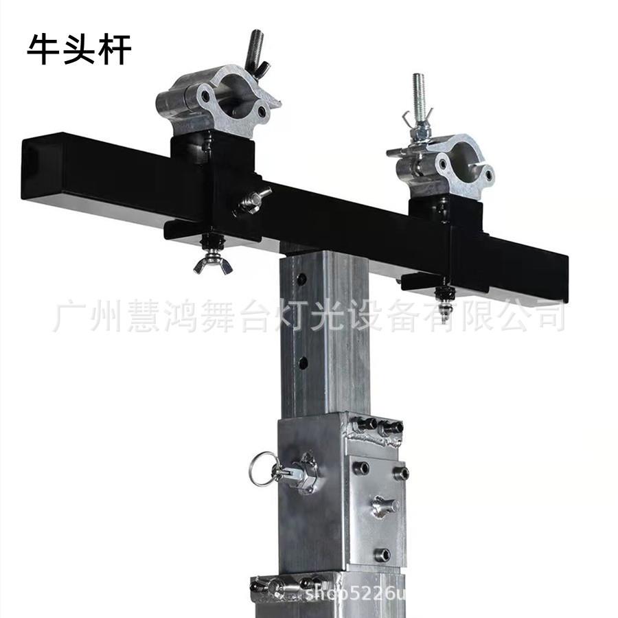 重型手摇升灯架帕HHDJ灯面灯灯光束灯支架桁架舞台光婚庆光演出降