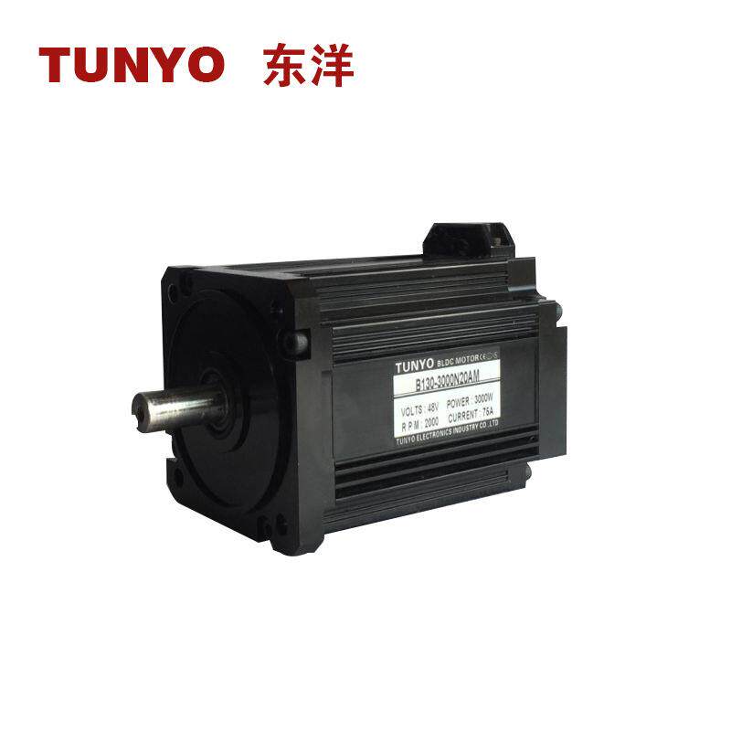165机型5W7.5W10W无刷电机|高性能无刷电机