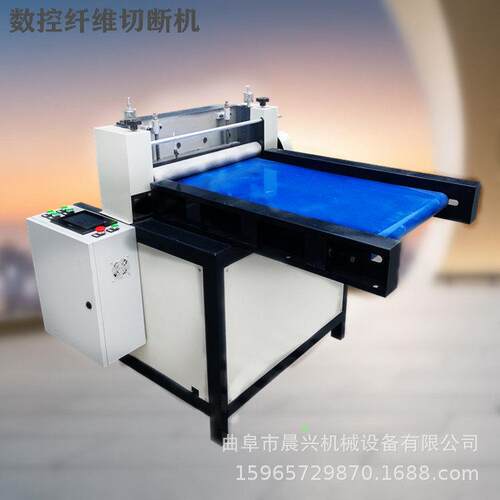 硅酸铝粉碎 碳纤维短切丝 棕丝短切粉碎机视频