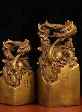 直销新款铜龙印摆件印章古玩摆件官印九龙玉玺黄铜龙印龙行天下居