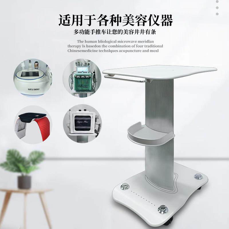 新款直销美容院台式仪器铝合金小推车小气泡工具车移动置物架商品