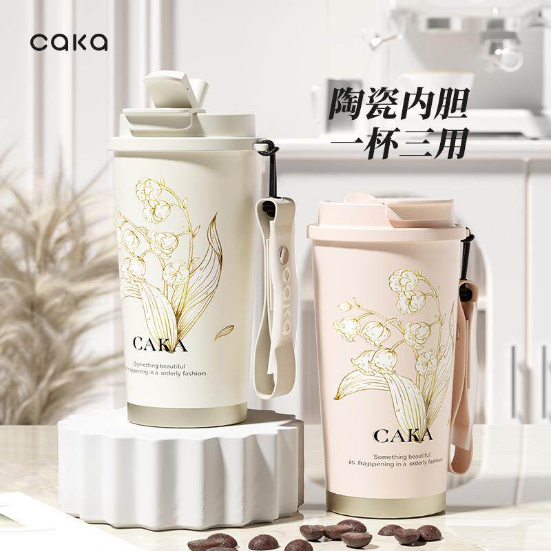茶卡双饮大容量咖啡杯 316食品级不锈钢陶瓷男女生高颜值保温杯
