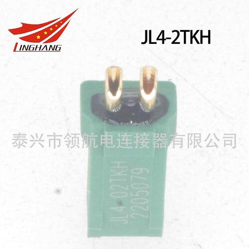 JL4-2TKH连接器抗震动耐高温气密封2芯航空插头