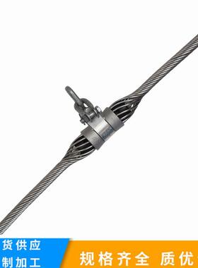 黑龙江地区架空线路导线预绞式悬垂线夹 预绞丝悬垂金具CL-240/30