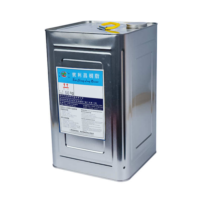 直供pvc处理剂 助粘剂pp处理水底涂清洗剂强粘pvc增粘胶水工厂