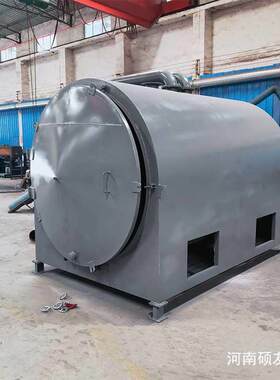 原木烧烤炭化炭炉800全自动木机果木功卧式炭化炉家用型多小能炭