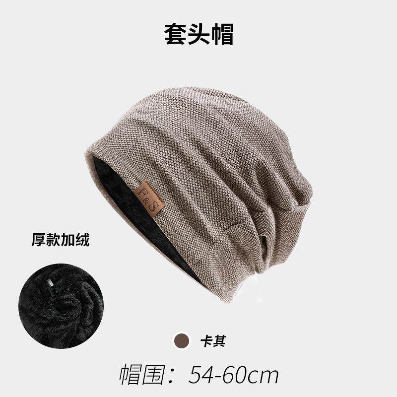 秋冬休闲宽松大头月子睡帽帽子