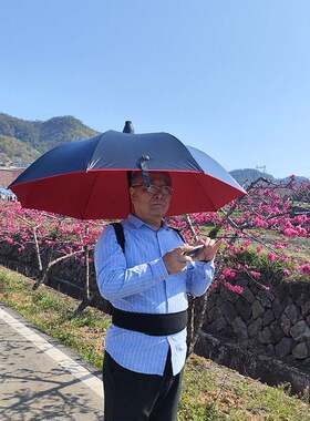 弯钩长晴雨伞背后式专用撑伞肩带户外钓鱼采茶遮阳支撑打伞固定器