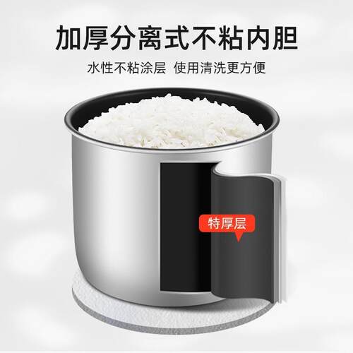 米饭保温桶 跨境100w商用23L电热保温锅亚马逊110V不锈钢恒温饭锅