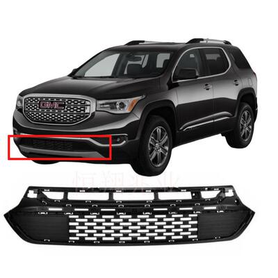 适用2017-19款GMC Acadia 前杠下格栅 23464008