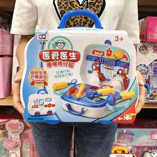高档雄城易变厨房厨携具拉杆旅行2箱合1变形烧饭过礼家家便儿童玩