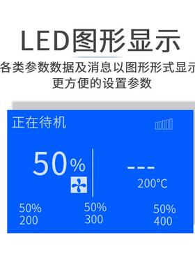 安泰信拆焊台GT-8102A高端智能大功率1000W热风维修系统焊接工具