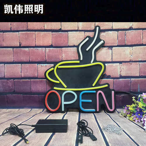 招牌 品质广告牌软低压霓虹灯灯 带led标识出口 霓虹灯12v open