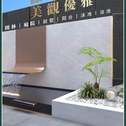 铝合金水幕墙户外庭院流水景墙不锈钢玄关墙室外屏风隔断水景影壁