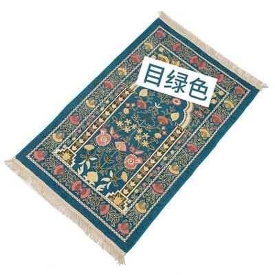 梭织小碎花毯子可折叠便携出行加厚垫子prayer mat绣花毯可机洗
