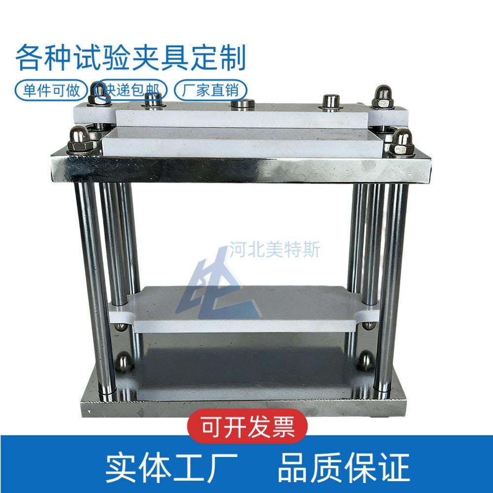 LBTC-122绝热制品压缩蠕变试验装置