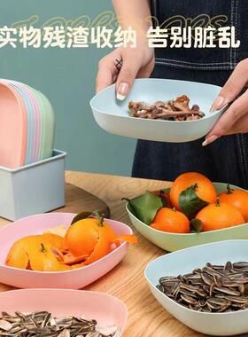 Bone dish, table waste plate, bone dish for home use, creati