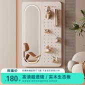 ins风洞洞板全身镜家用卧室全身镜玄关壁挂全身镜衣帽架一体镜子